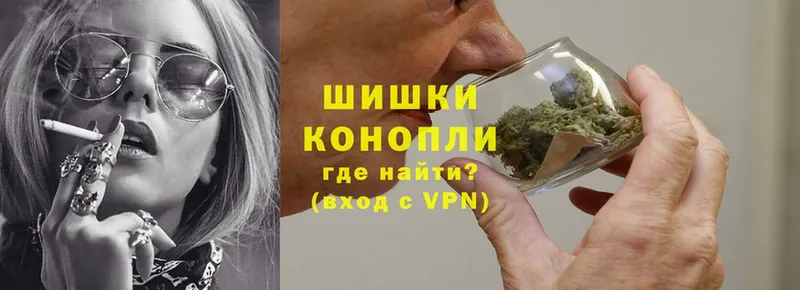 Конопля White Widow  Куртамыш 